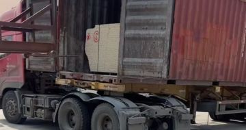 乌兰察布 黄金麻荔枝面毛板