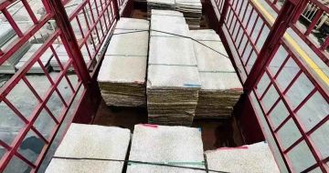 乌兰察布 黄金麻花岗岩荔枝面，光面毛板装车完成