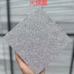 乌兰察布芝麻灰火烧面