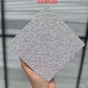 乌兰察布芝麻灰荔枝面