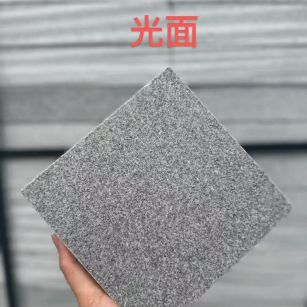 乌兰察布芝麻灰光面