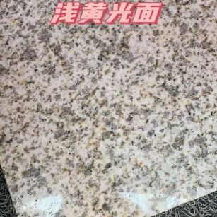 乌兰察布黄金麻浅黄光面