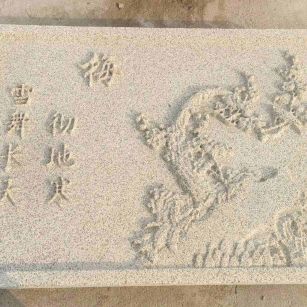 乌兰察布 黄金麻花岗岩别墅外立面雕花板