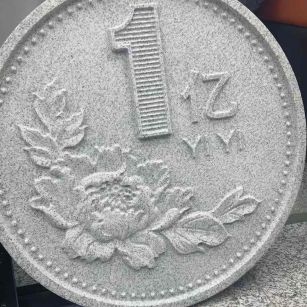 乌兰察布 芝麻白异型加工雕刻