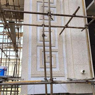 乌兰察布 黄金麻花岗岩别墅外墙干挂回纹造型效果