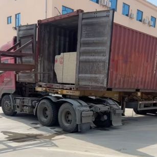 乌兰察布 黄金麻荔枝面毛板