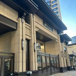 乌兰察布 黄金麻花岗岩荔枝面小区门楼外墙干挂