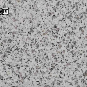 乌兰察布白麻光面