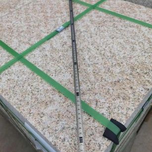 乌兰察布 黄金麻火烧面地铺石