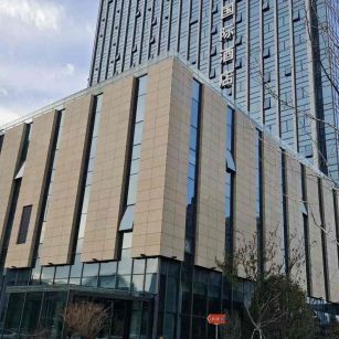 乌兰察布 黄金麻花岗岩外墙干挂