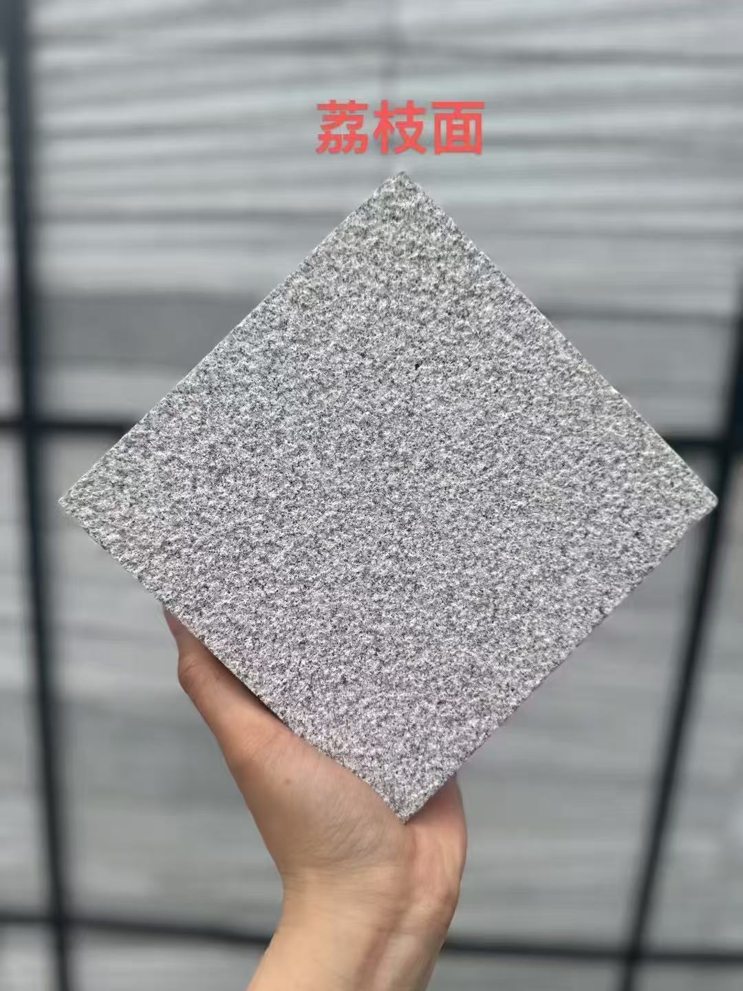 乌兰察布芝麻灰荔枝面