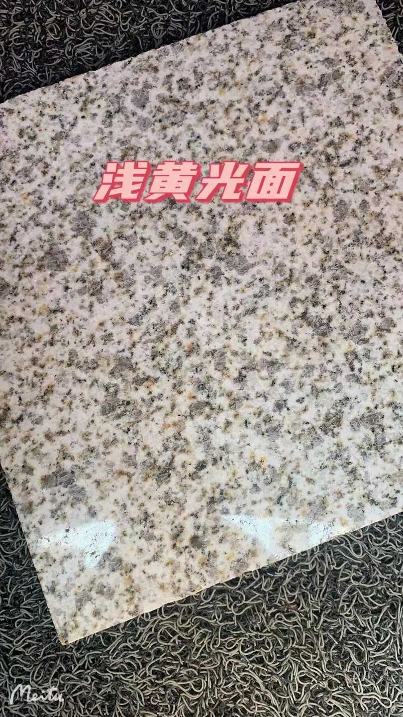 乌兰察布黄金麻浅黄光面