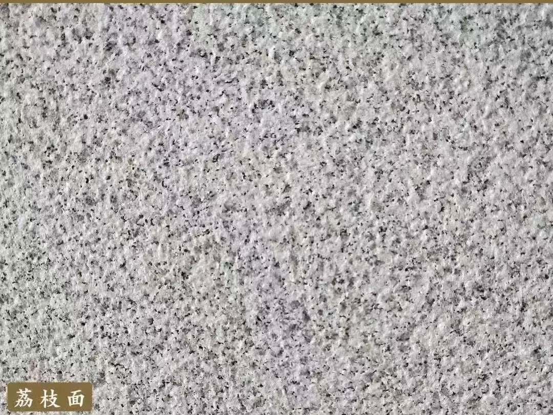 乌兰察布白麻荔枝面