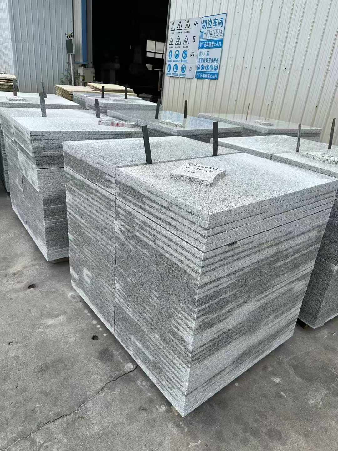 乌兰察布 白麻光面干挂成品