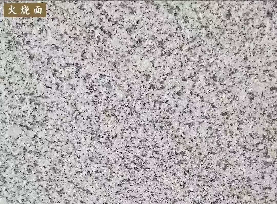 乌兰察布白麻火烧面